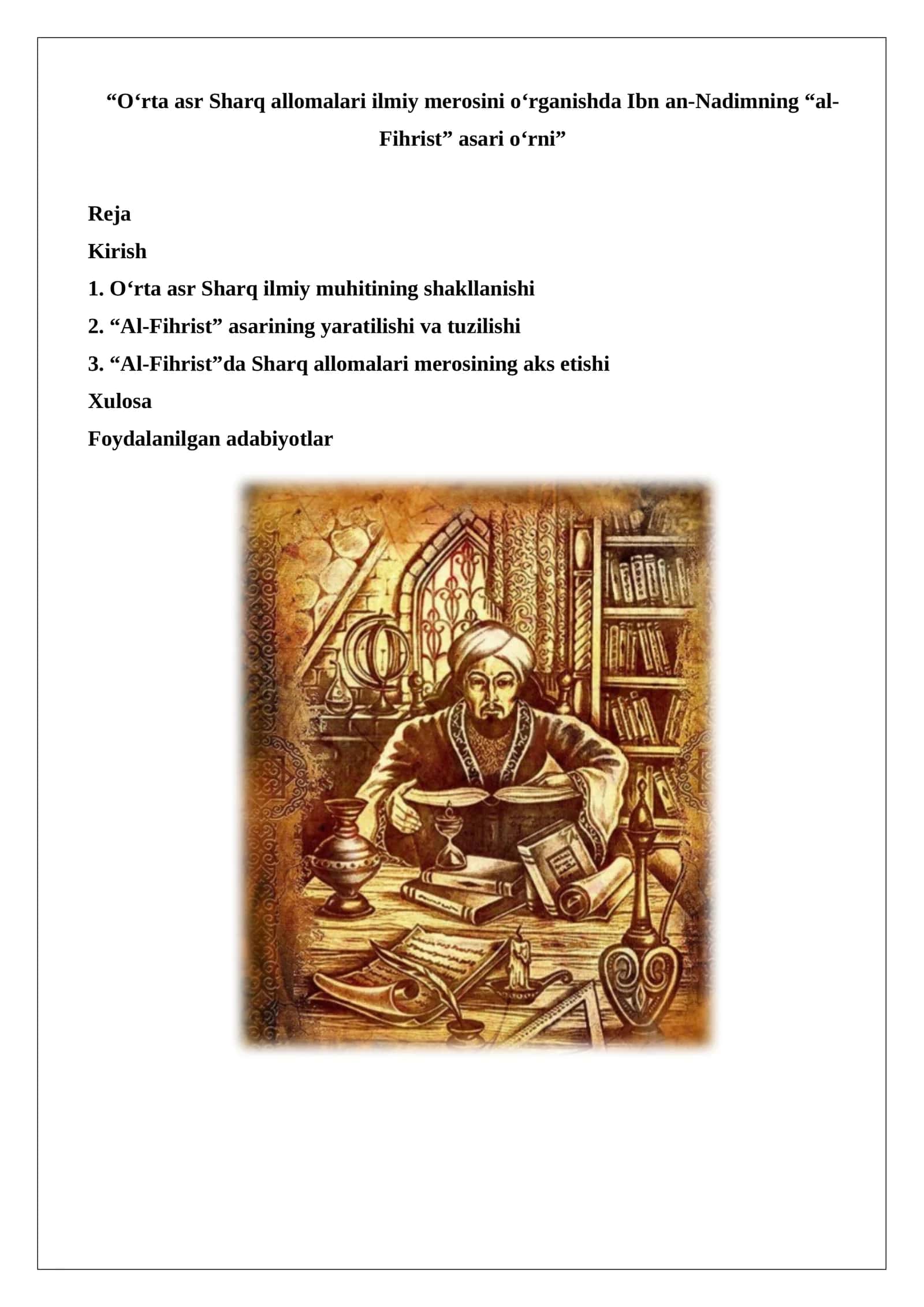 O‘rta asr Sharq allomalari ilmiy merosini o‘rganishda Ibn an-Nadimning “al-Fihrist” asari o‘rni 1