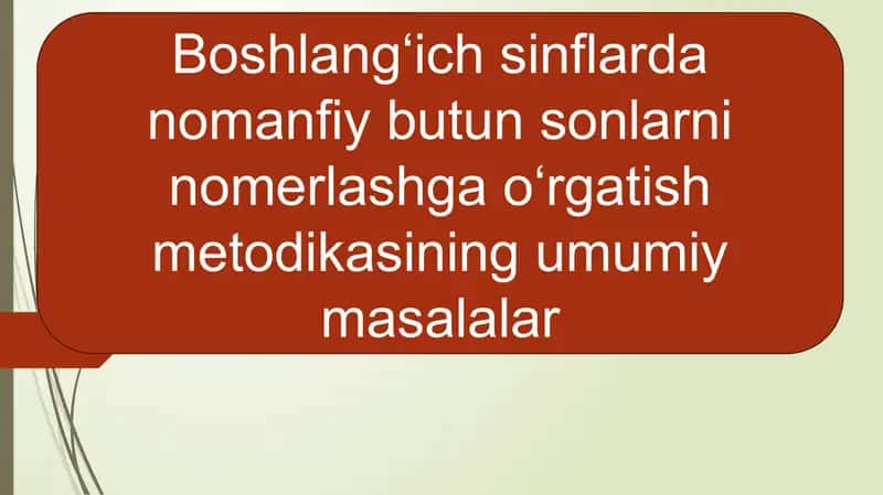 Nomanfiy Butun Sonlar 1