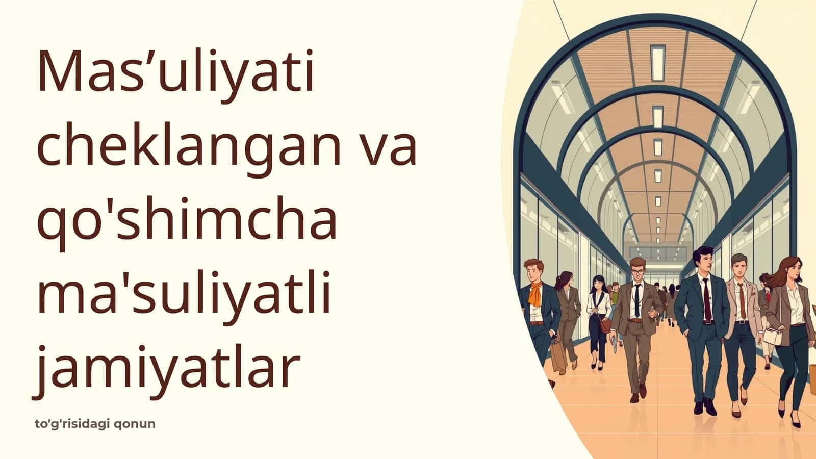 Masʼuliyati cheklangan va qo'shimcha ma'suliyatli jamiyatlar 1