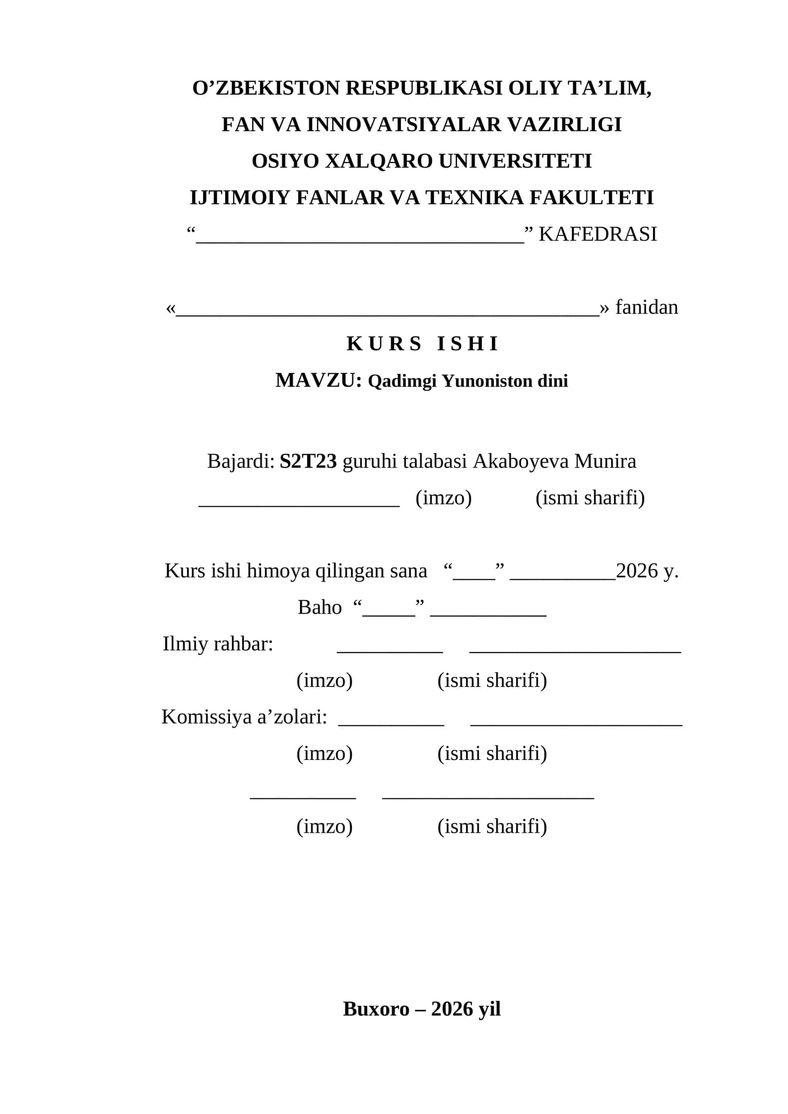 Qadimgi Yunoniston dini 1