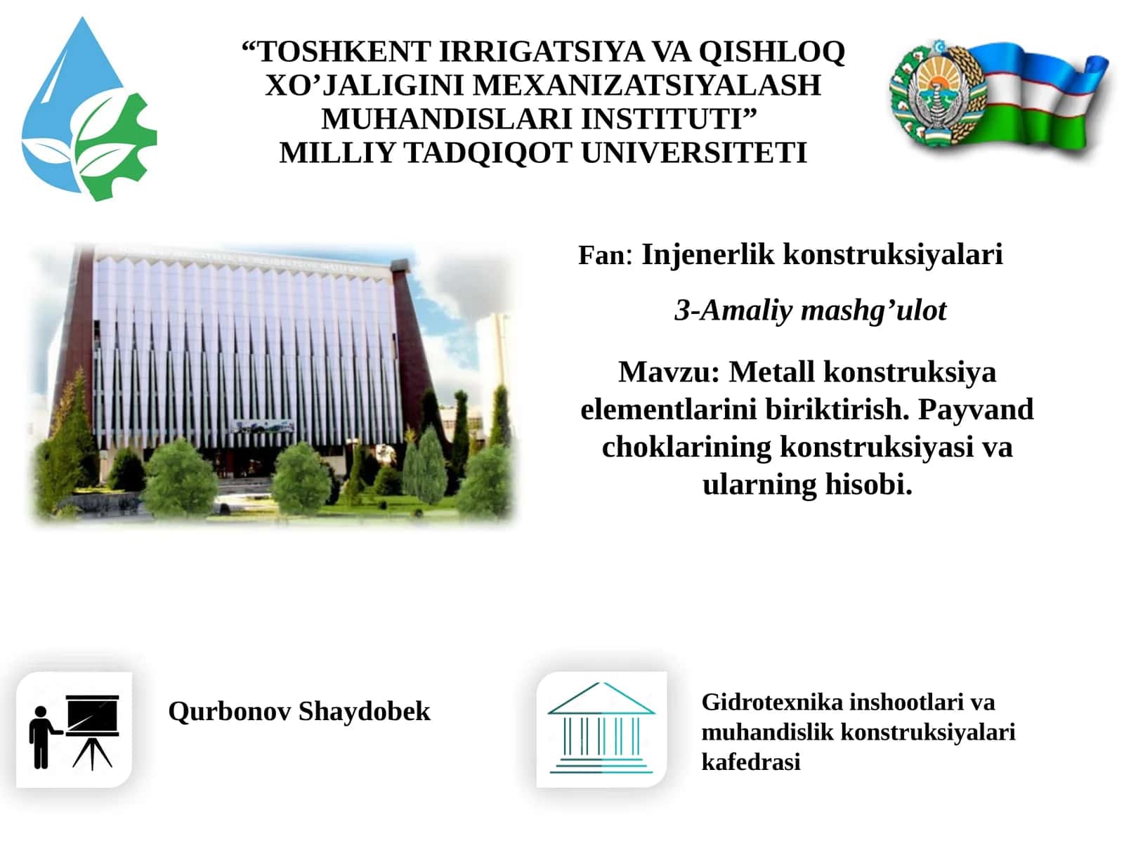 Metall konstruksiya elementlarini biriktirish. Payvand choklarining konstruksiyasi va ularning hisobi 1