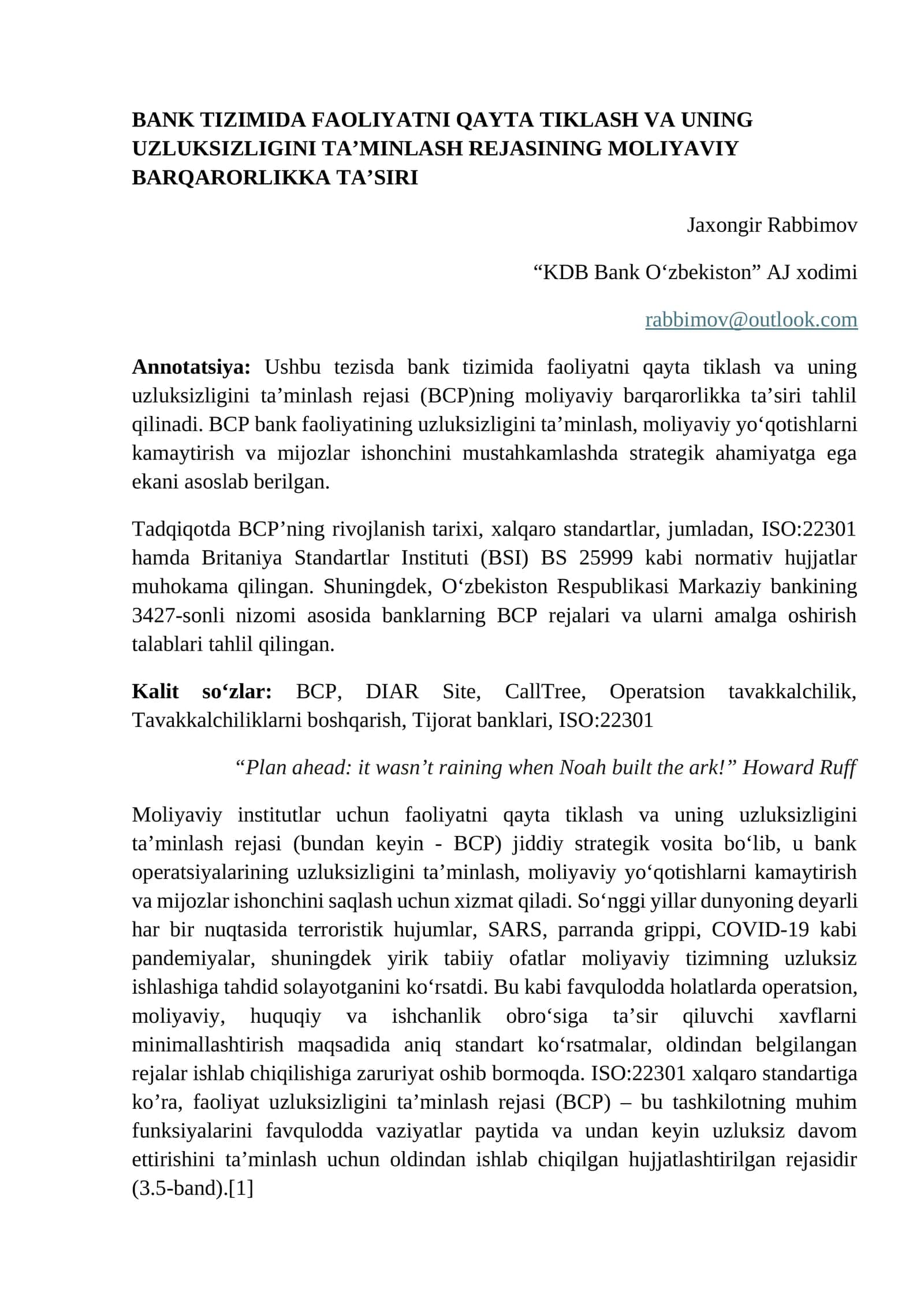BANK TIZIMIDA FAOLIYATNI QAYTA TIKLASH VA UNING UZLUKSIZLIGINI TA’MINLASH REJASINING MOLIYAVIY BARQARORLIKKA TA’SIRI 1
