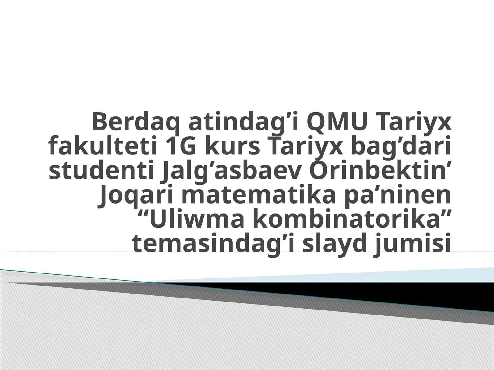 Uliw makombinatorika 1