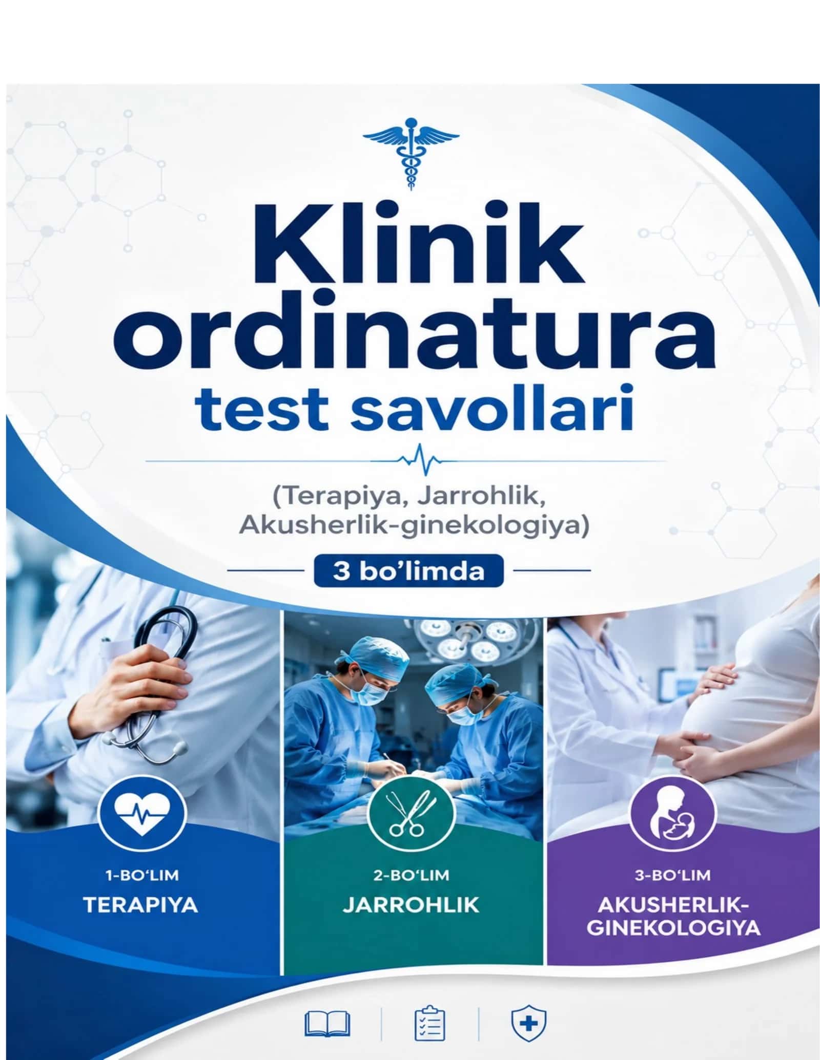 Klinik ordinatura test savollari 1