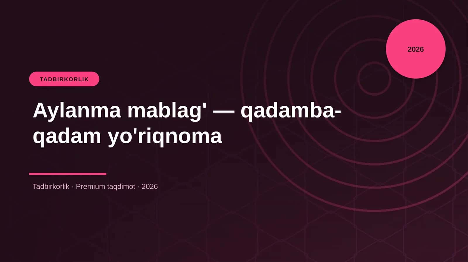 Aylanma mablag' — qadamba-qadam yo'riqnoma 1