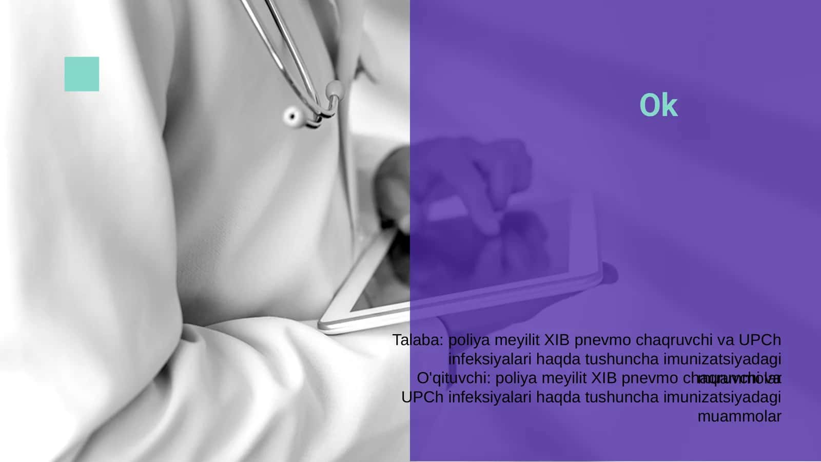 Ok haqida tushuncha 1