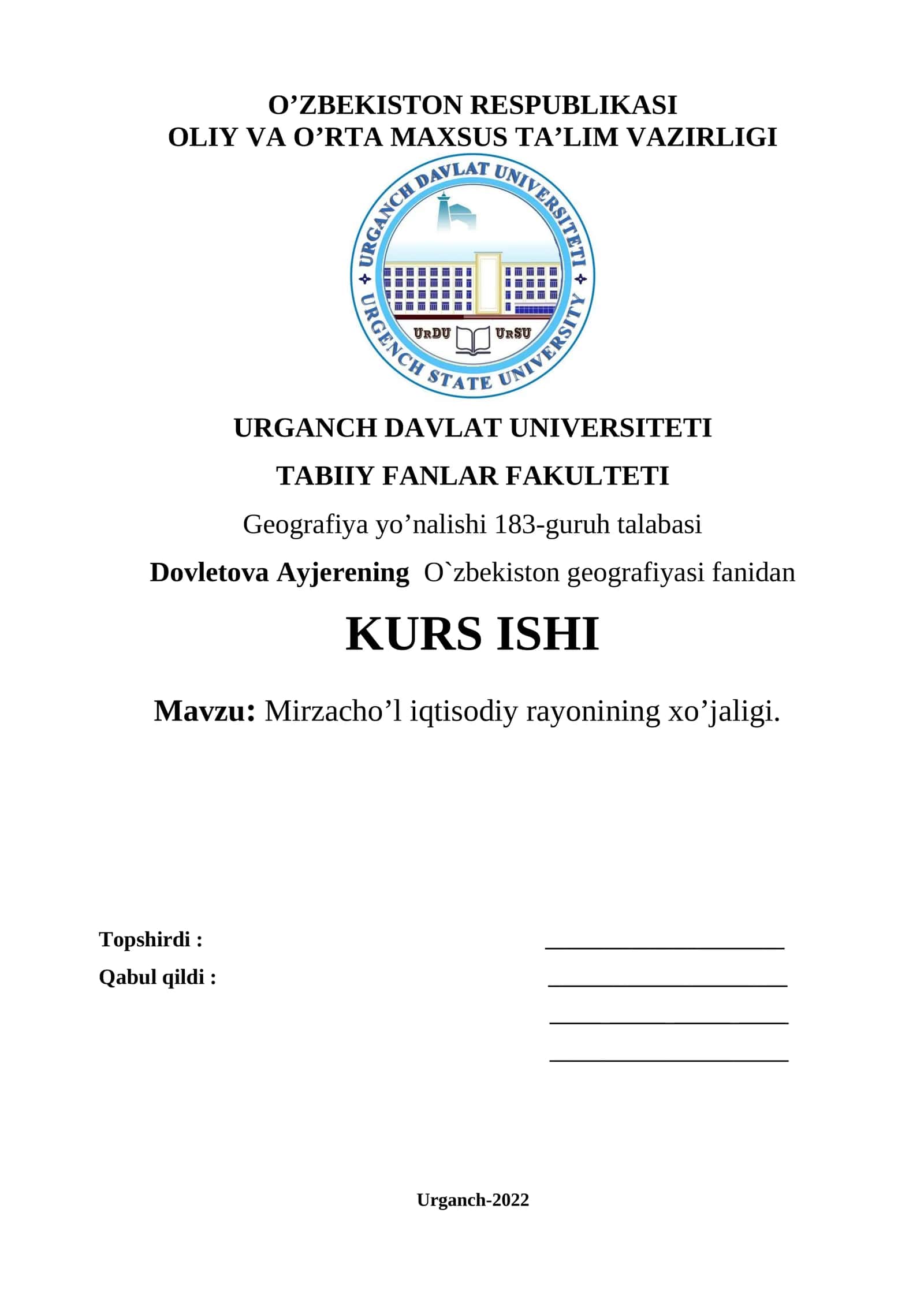 KURS ISHI: Mirzacho’l iqtisodiy rayonining xo’jaligi 1