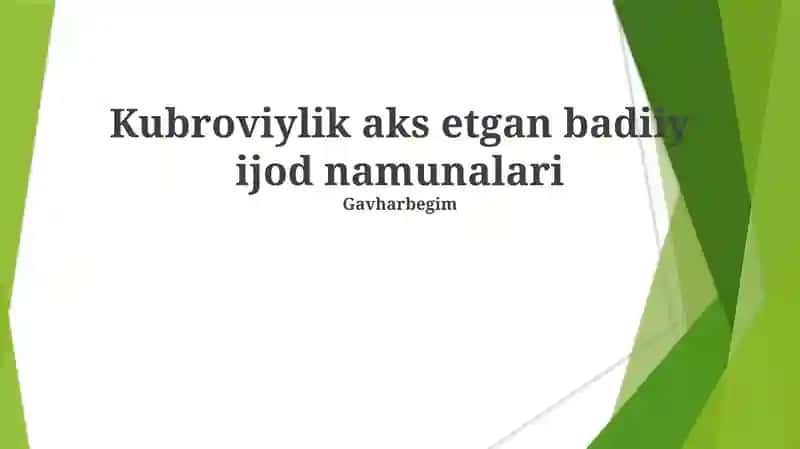 Kubroviylik aks etgan badiiy ijod namunalari