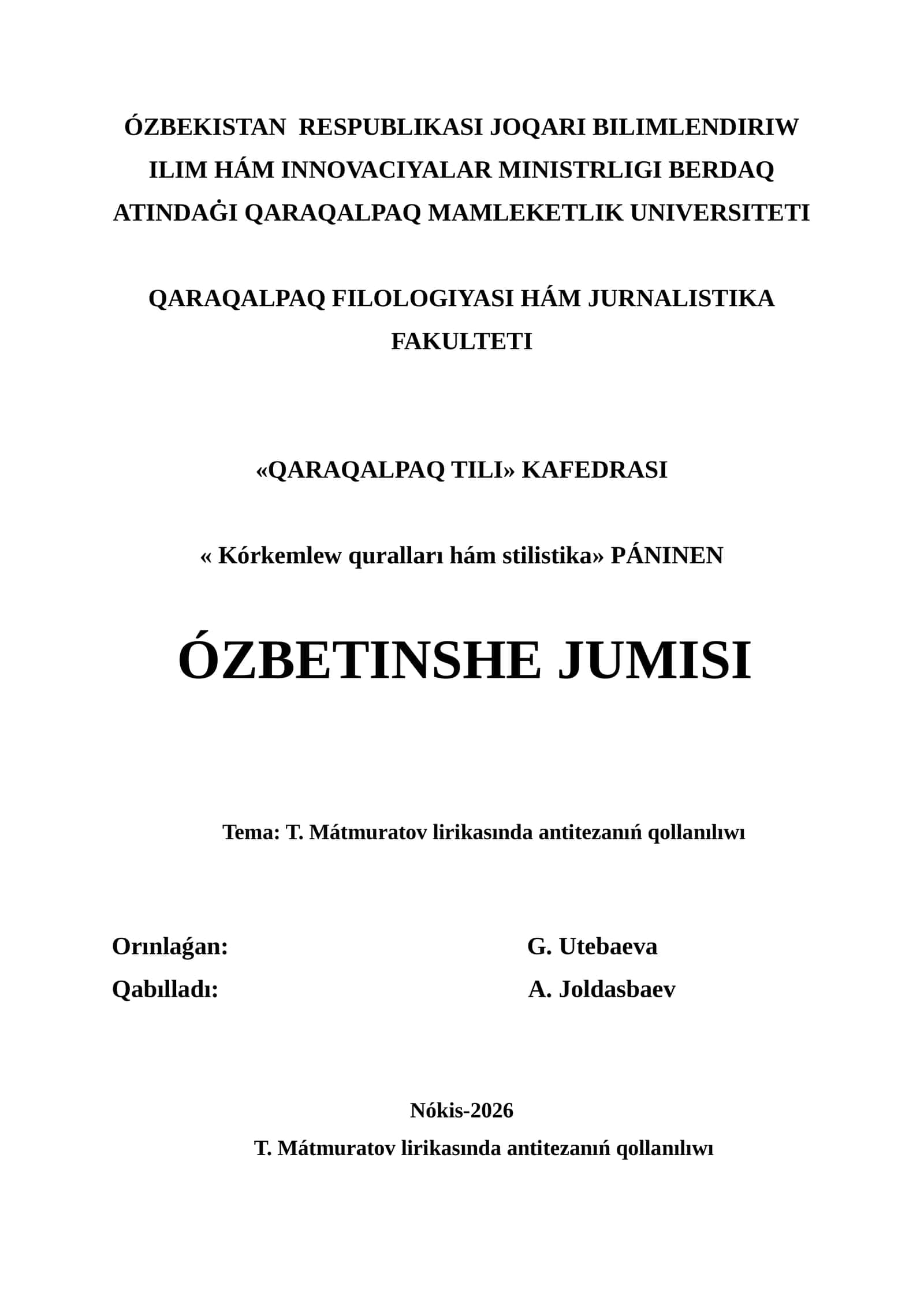 T. Mátmuratov lirikasında antitezanıń qollanılıwı 1