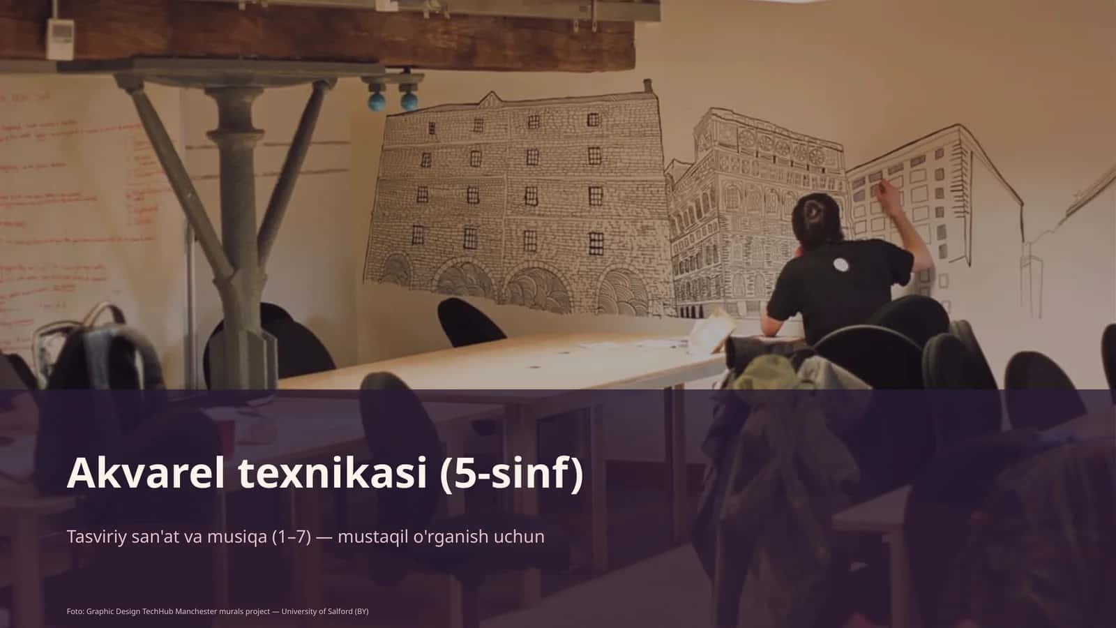 Akvarel texnikasi (5-sinf) 1