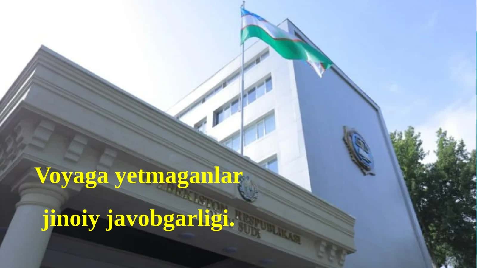 Voyaga yetmaganlar jinoiy javobgarligi. 1