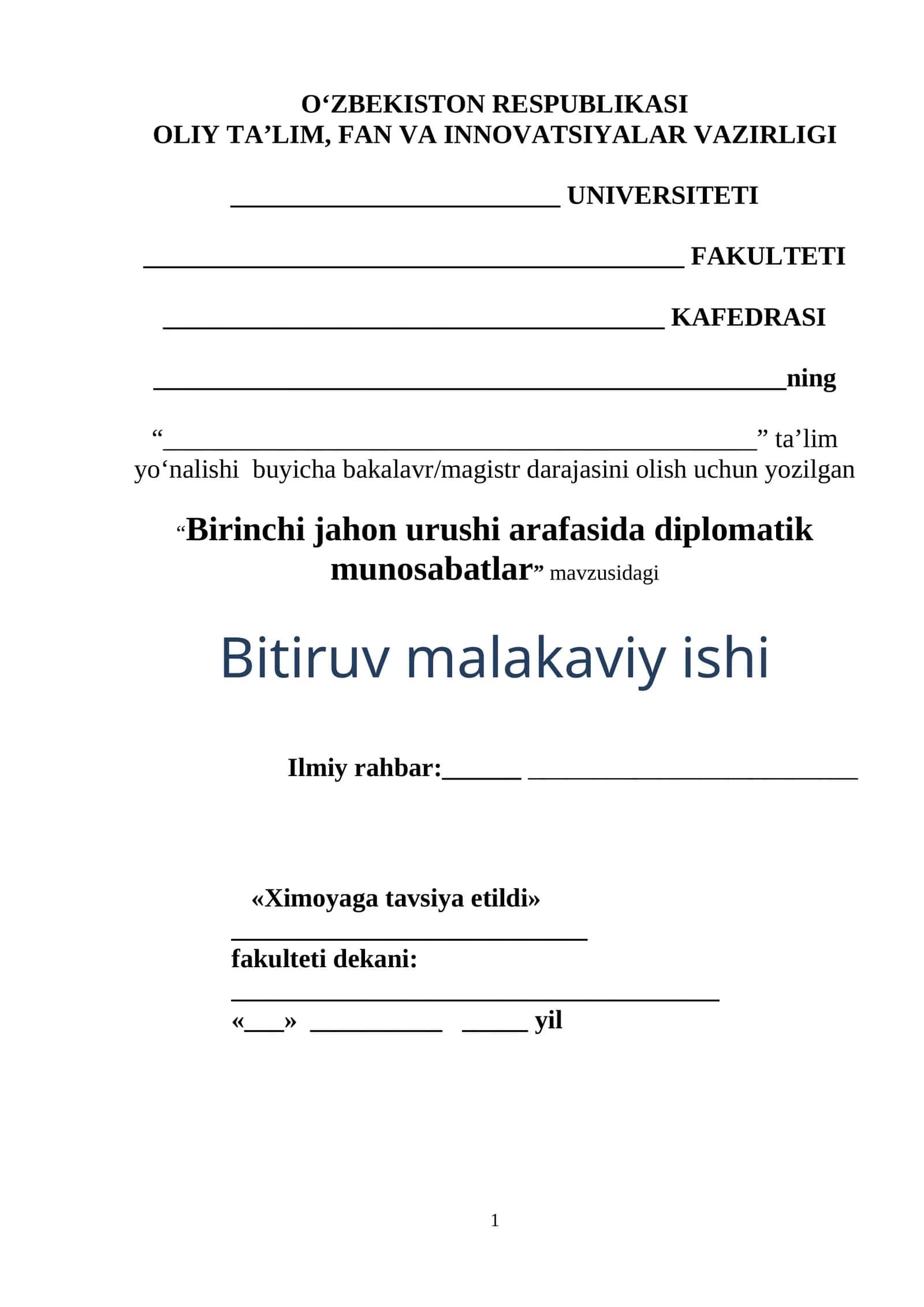 Birinchi jahon urushi arafasida diplomatik munosabatlar 1