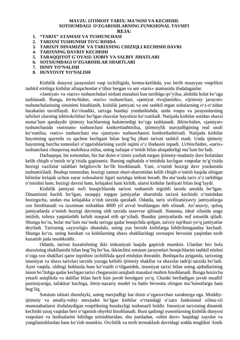 IJTIMOIY TARIX: MA’NOSI VA KECHISHI. SOTSIUMDAGI O‘ZGARISHLARNING FUNKSIONAL TAVSIFI 1