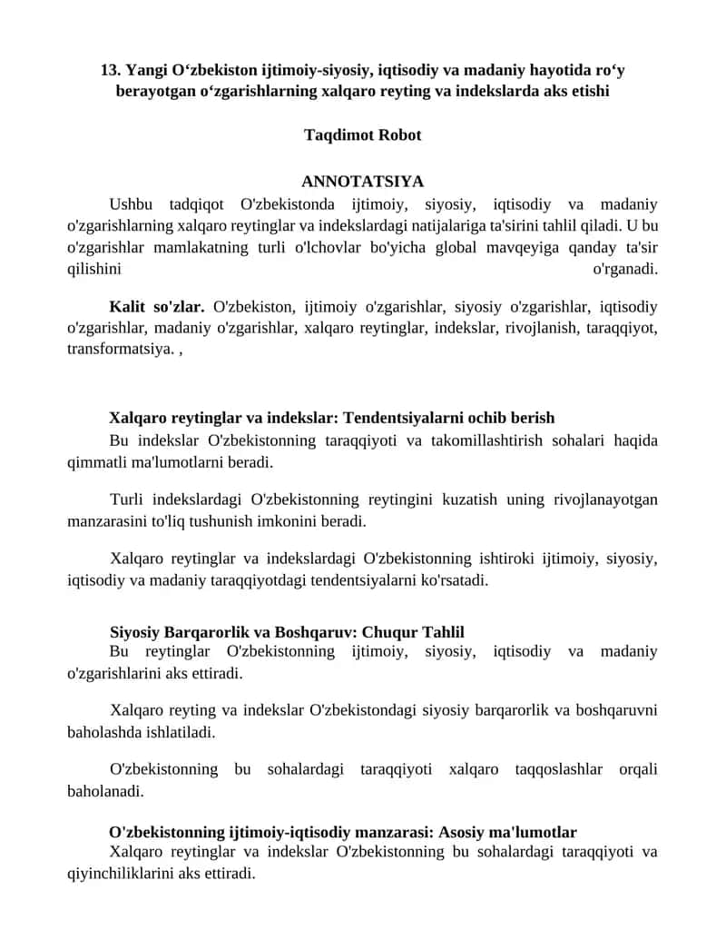 Xalqaro reytinglar va indekslar: Tendentsiyalarni ochib berish 1