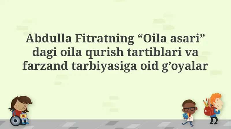 Oila asari 1