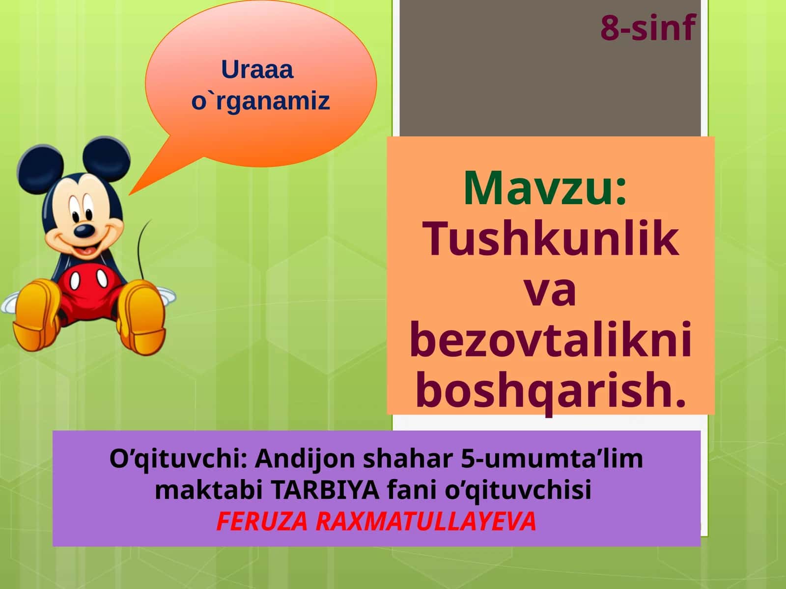 Tushkunlik va bezovtalikni boshqarish 1