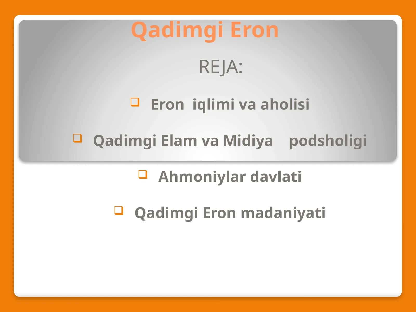 QadimgiEron 1