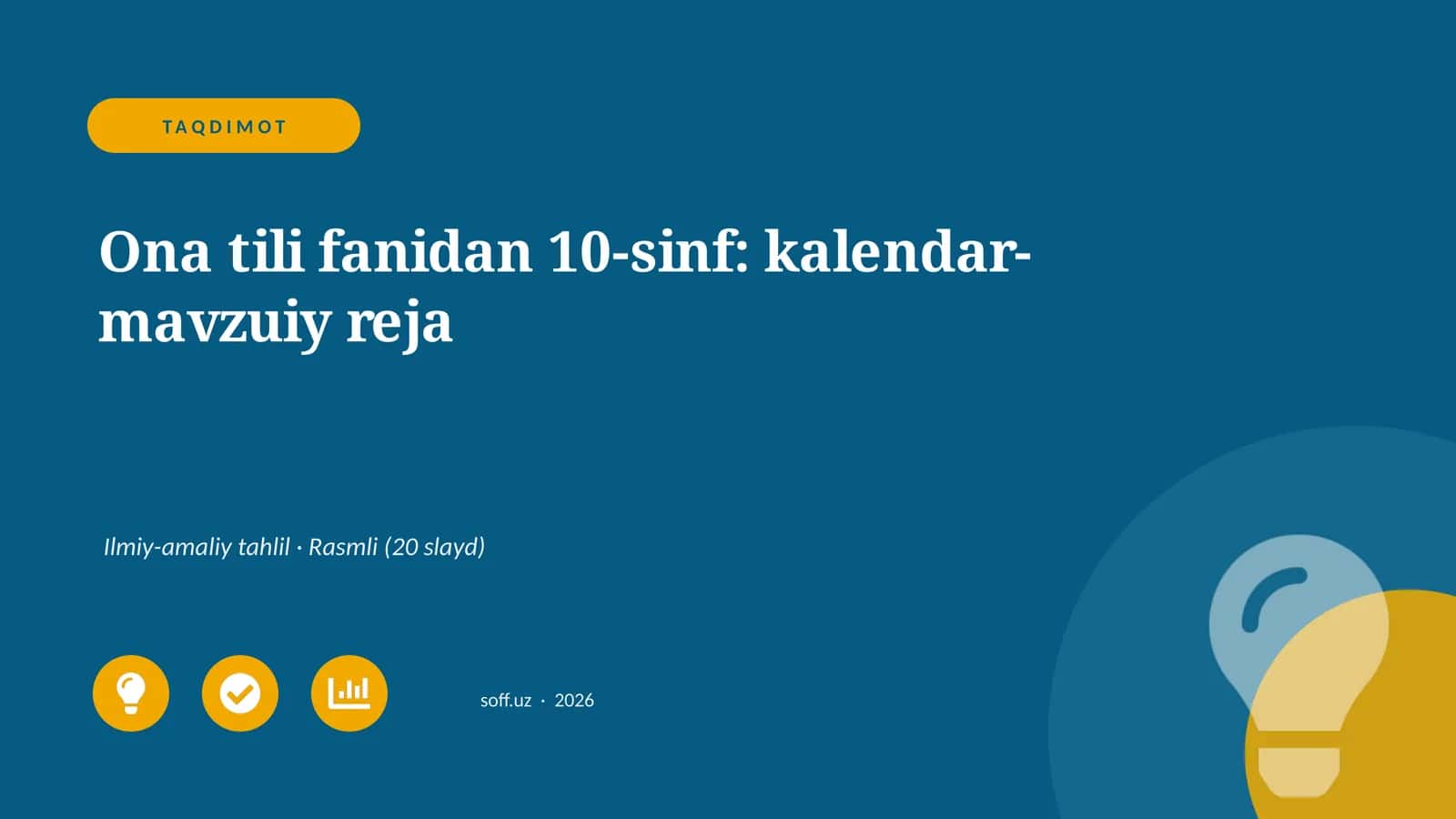 Ona tili fanidan 10-sinf: kalendar-mavzuiy reja 1