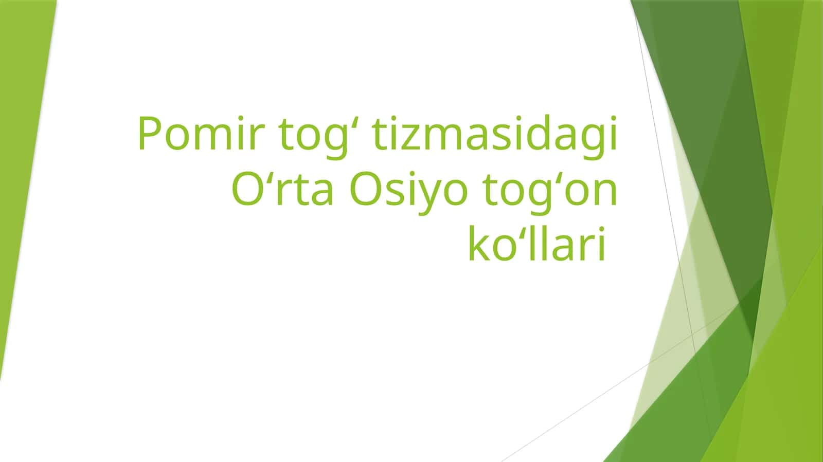 Sarez ko'li 1