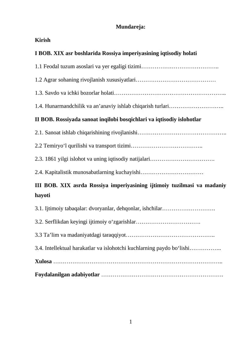 XIX asr Rossiya imperiyasi iqtisodiy islohotlari 1