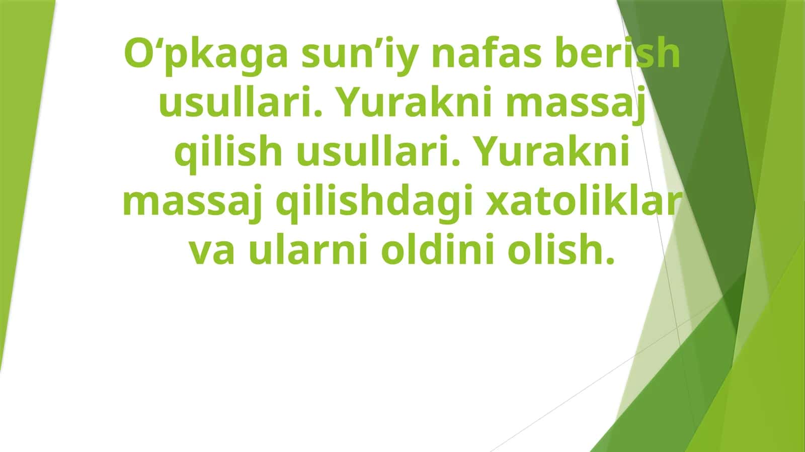 Yurak massajining turlari 1
