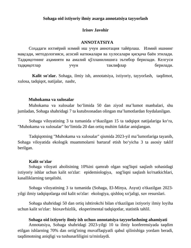Sohaga oid ixtiyoriy ilmiy asarga annotatsiya tayyorlash 1