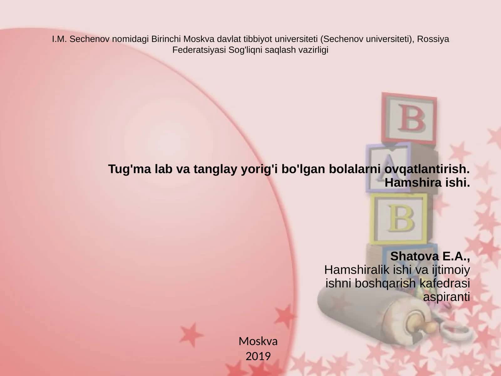Tug'ma lab va tanglay yorig'i bo'lgan bolalarni parvarishlash 1