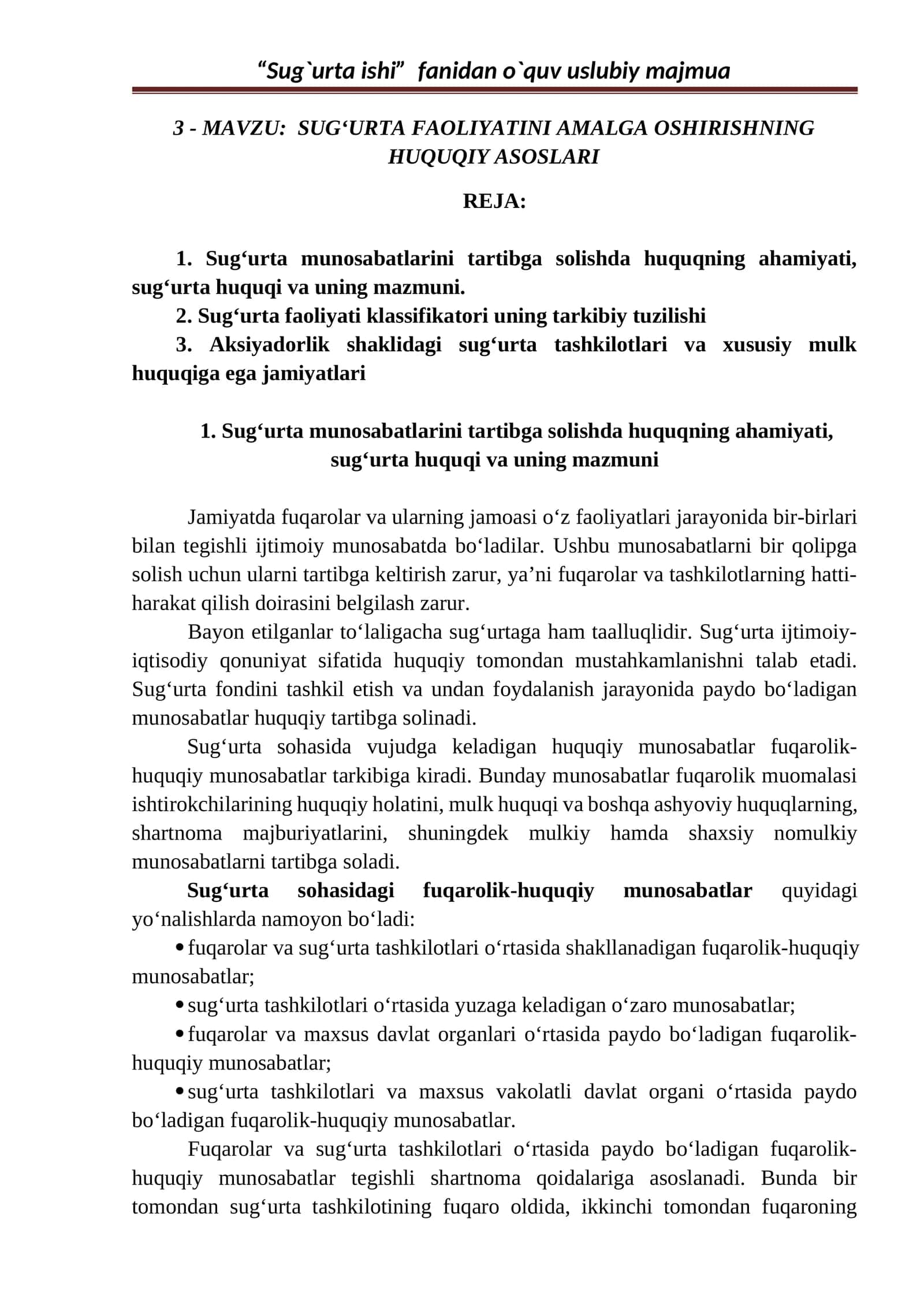 SUG‘URTA FAOLIYATINI AMALGA OSHIRISHNING HUQUQIY ASOSLARI 1