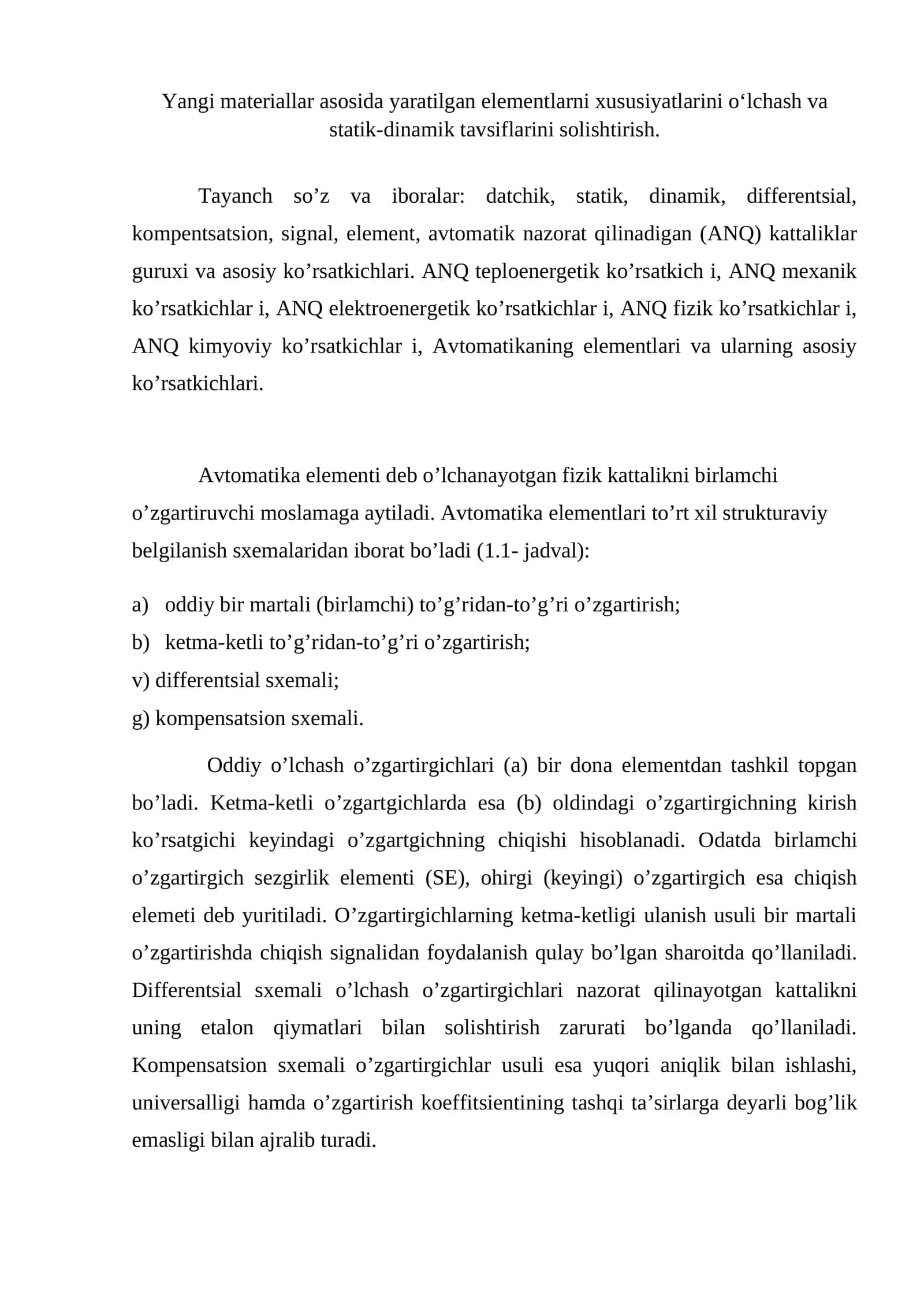 Avtomatika elementlari va ularning asosiy ko’rsatkichlari 1