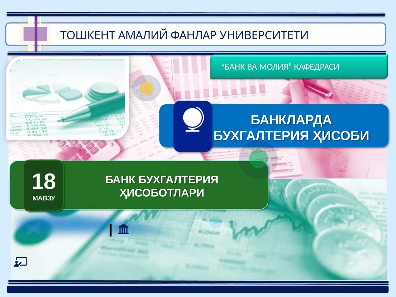 Bank buxgalteriya hisobotlari 1