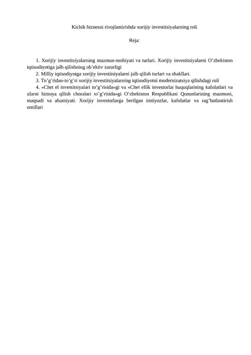 Xorijiy investitsiyalar 1