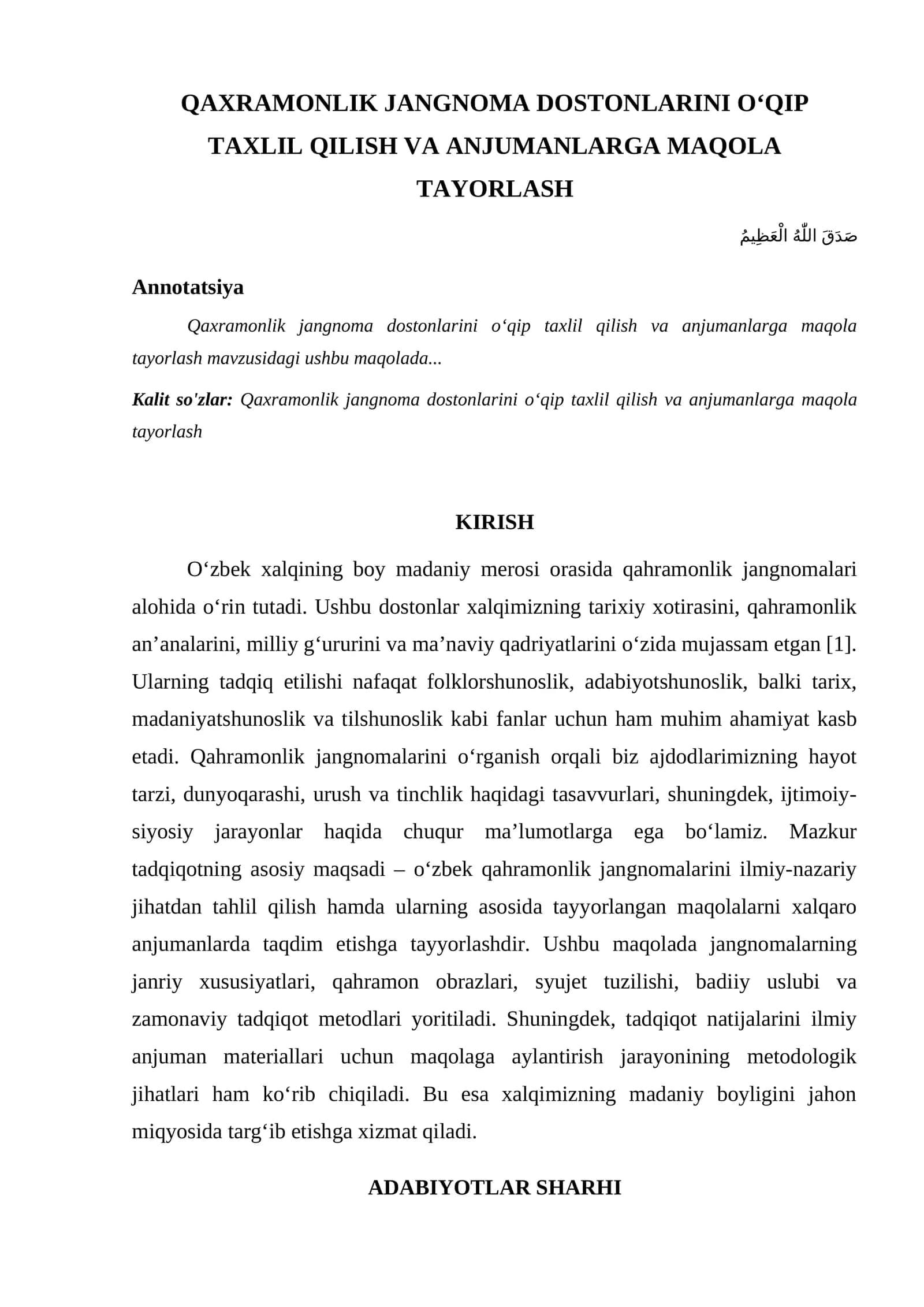 QAXRAMONLIK JANGNOMA DOSTONLARINI OʻQIP TAXLIL QILISH VA ANJUMANLARGA MAQOLA TAYORLASH 1