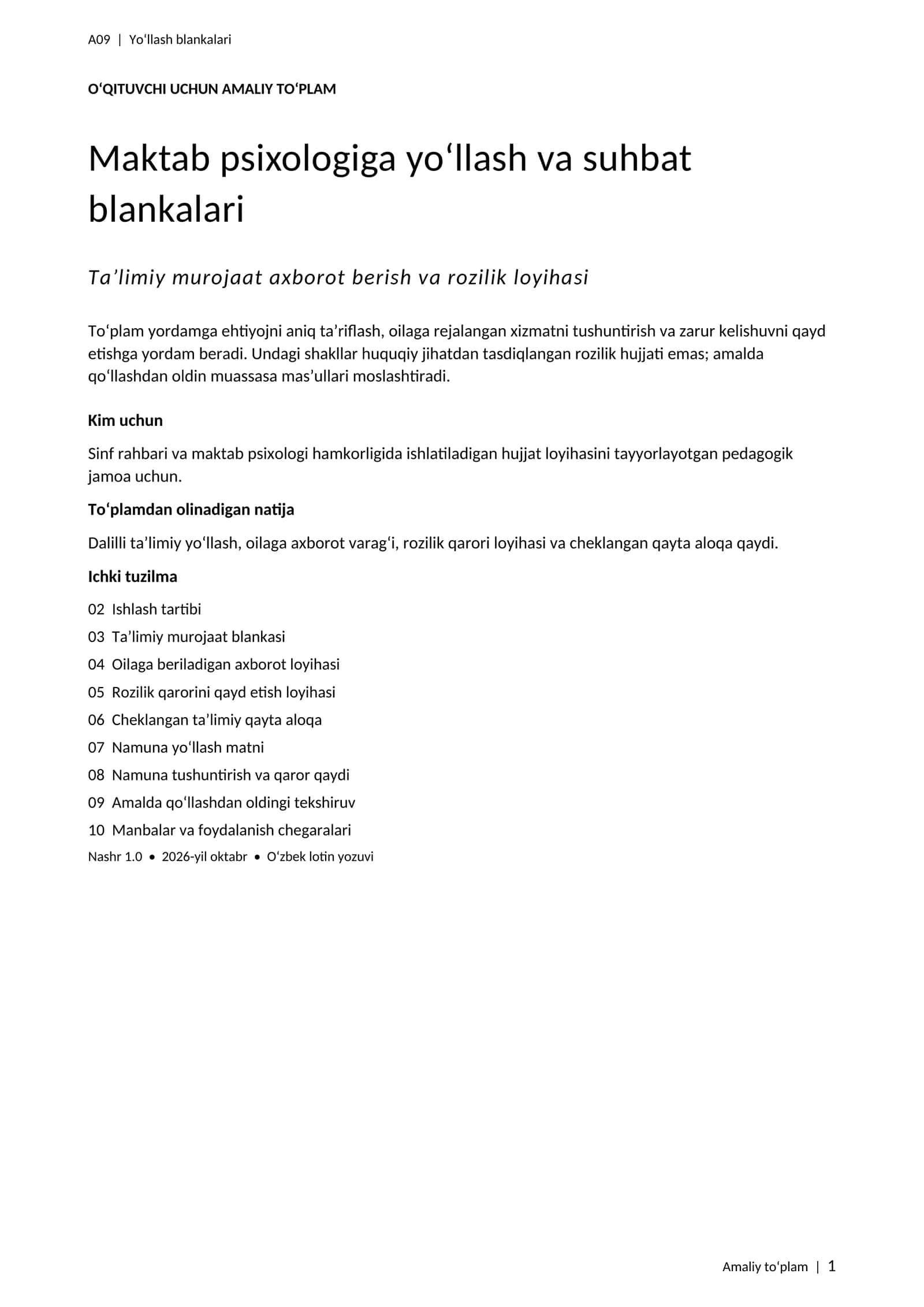 Maktab psixologiga yo‘llash va suhbat blankalari — blankalar va tayyor misollar 1