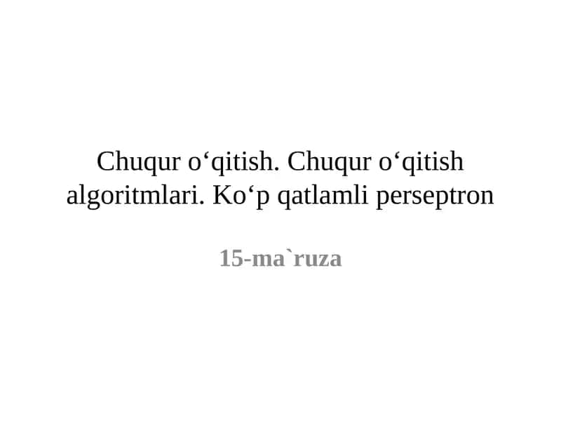 Chuquro‘qitish 1