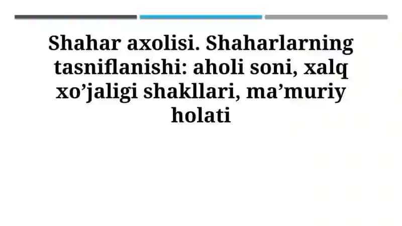 Shaharlar tasnifi
