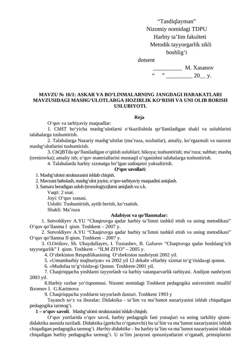 ASKAR VA BО‘LINMALARNING JANGDAGI HARAKATLARI MAVZUSIDAGI MASHG‘ULOTLARGA HOZIRLIK KО‘RISH VA UNI OLIB BORISH USLUBIYOTI 1