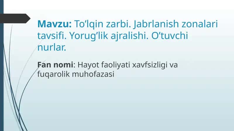 Zarb to’lqini 1