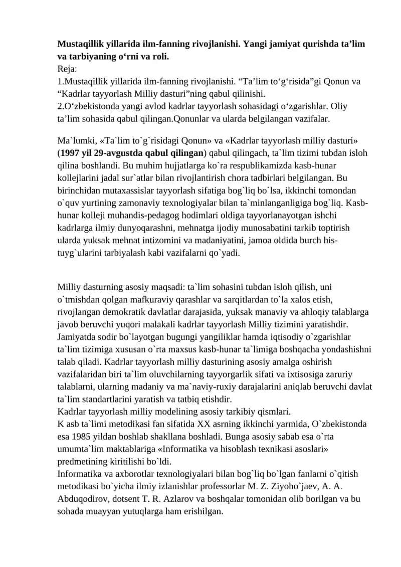 Kadrlar tayyorlash milliy dasturi 1