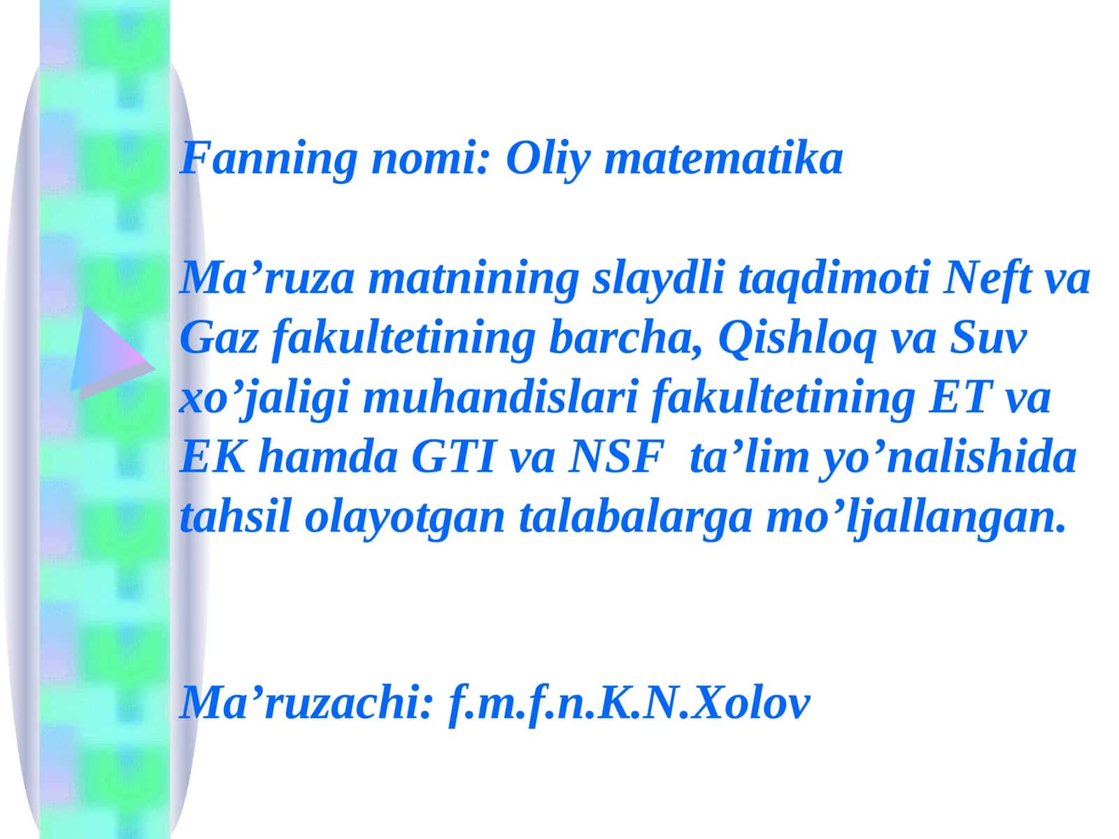 Oliymatematika 1
