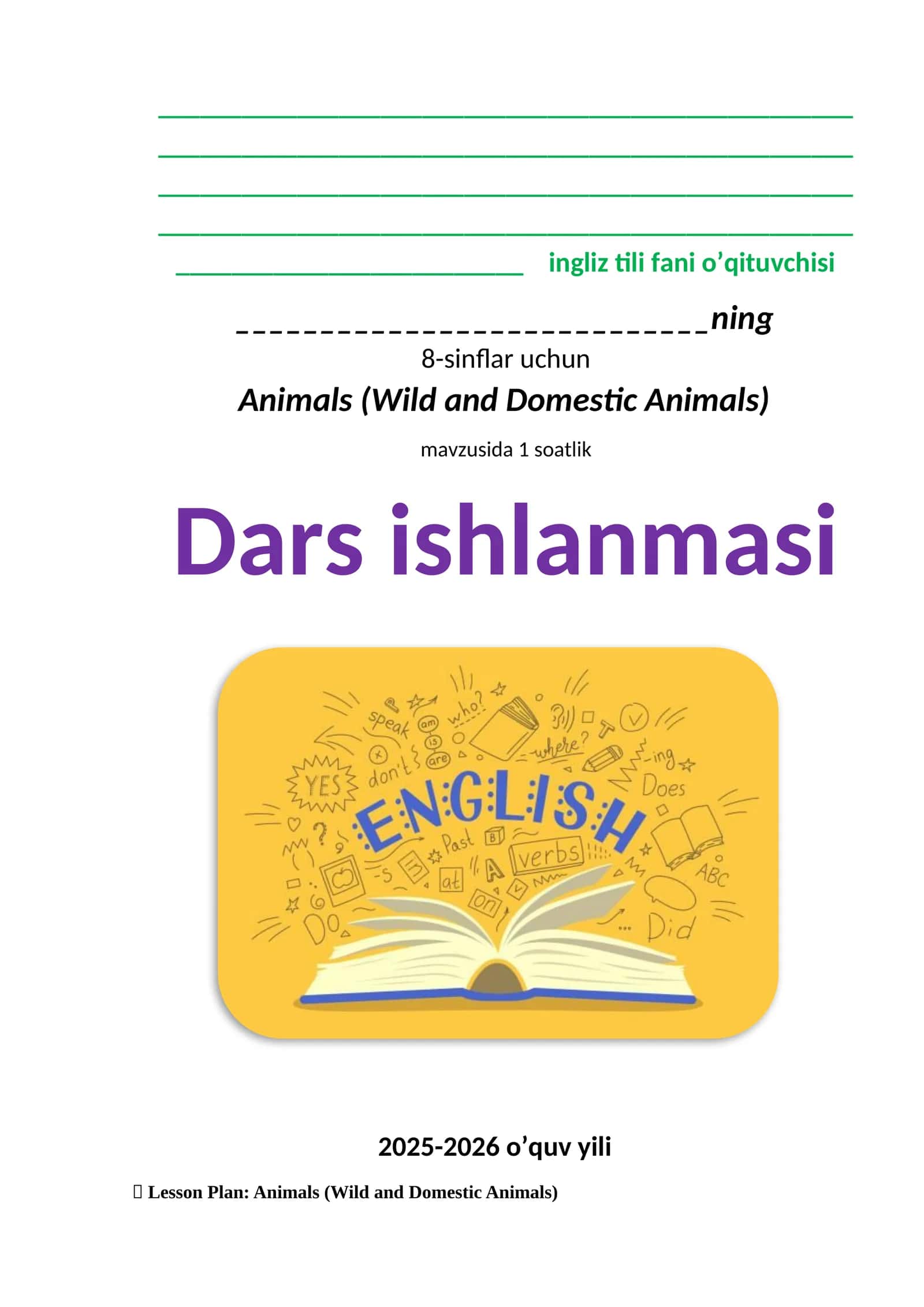 Animals (Wild and Domestic Animals) 1