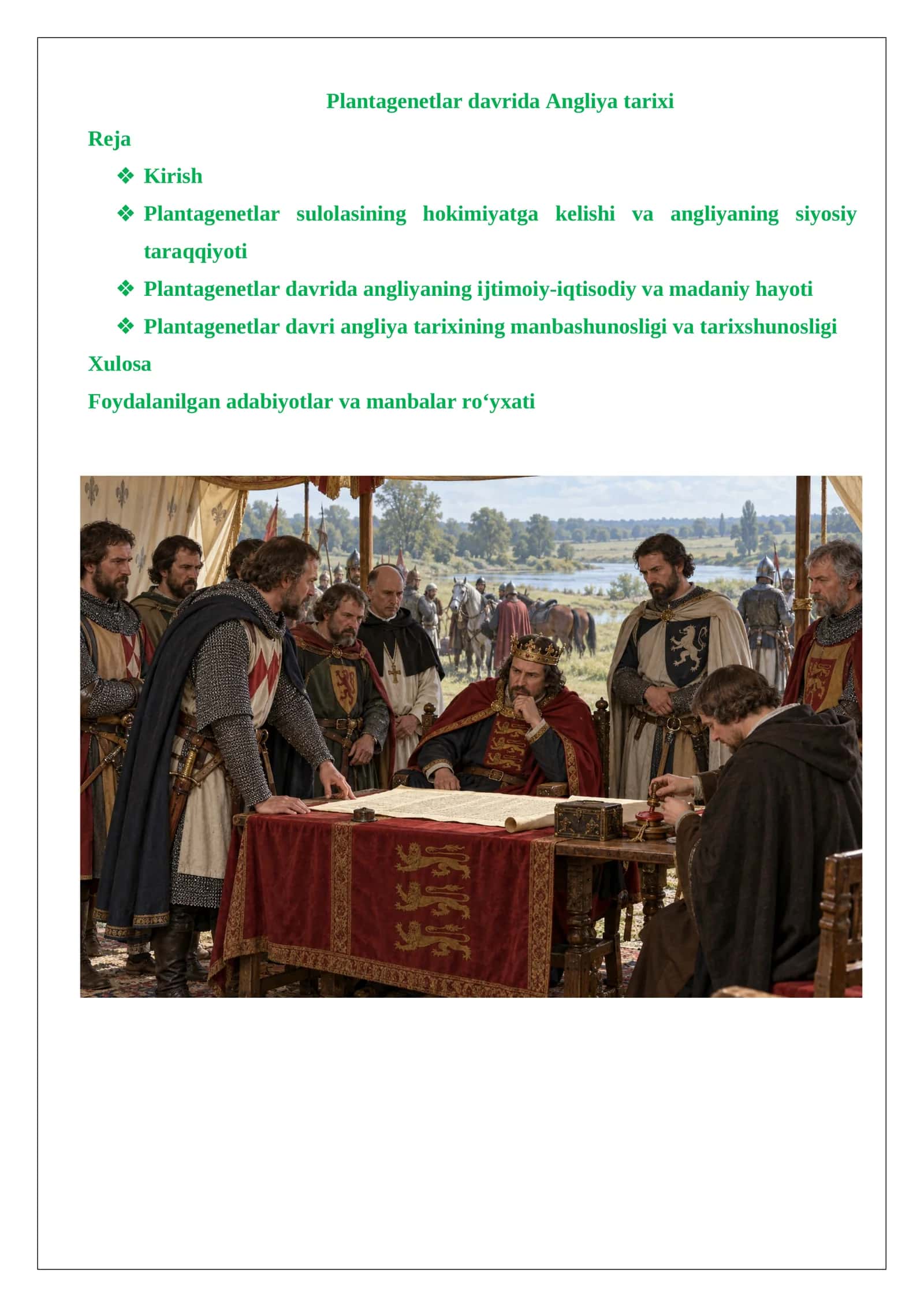 Plantagenetlar davrida Angliya tarixi 1