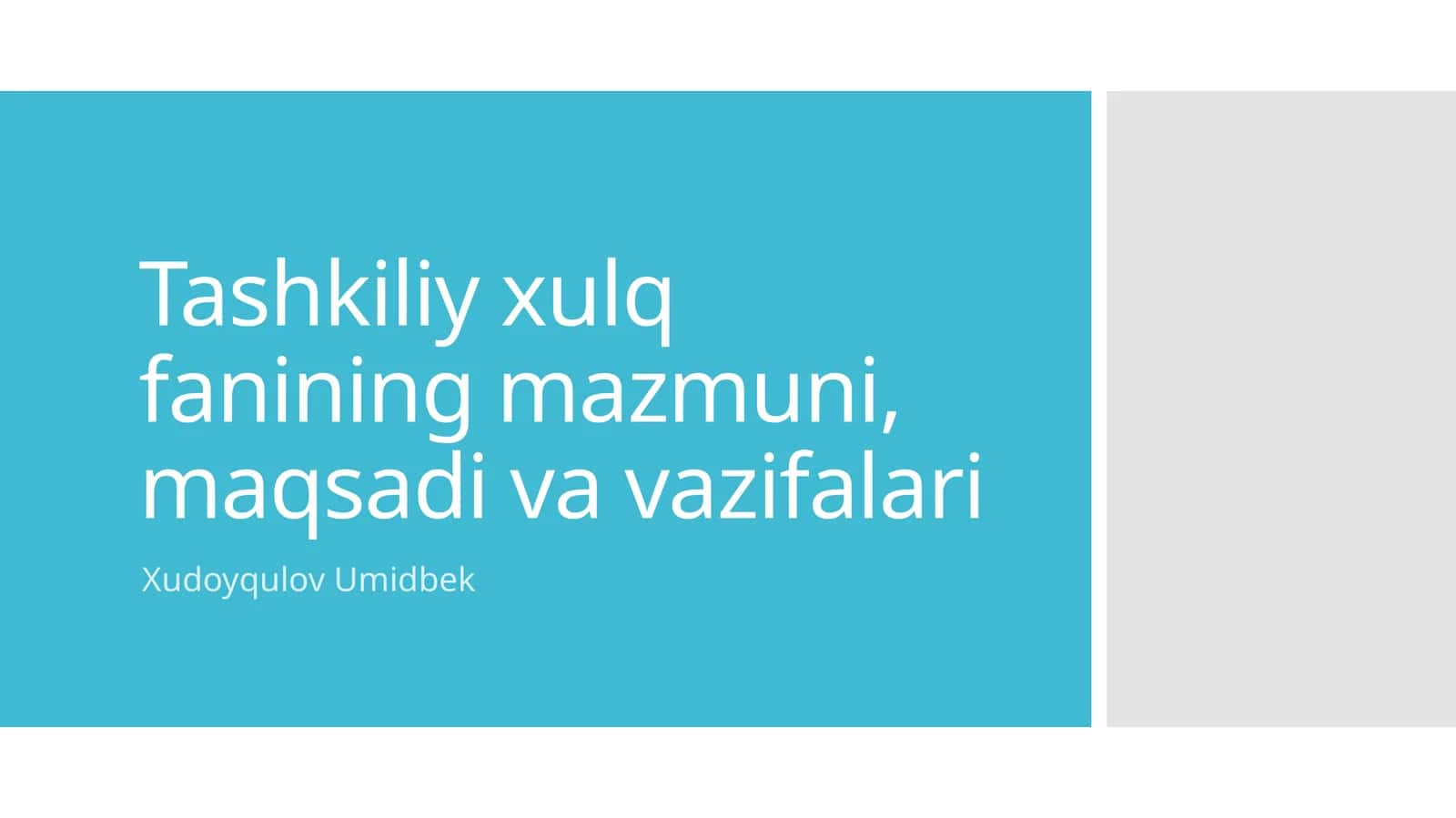 Tashkiliy xuqfaning maqsadi va vazifalari 1