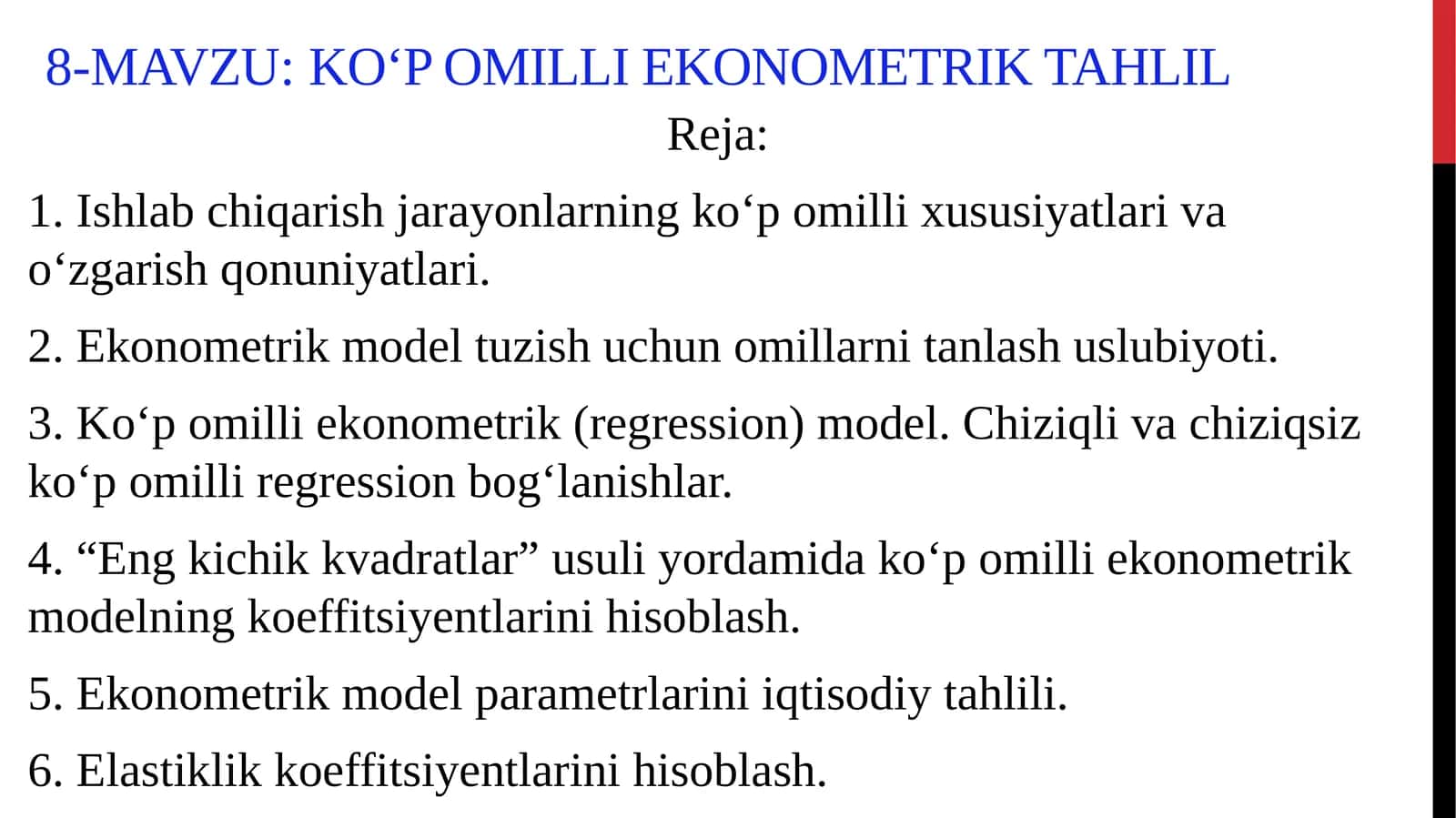 Ko‘pomillie konometrik tahlil 1