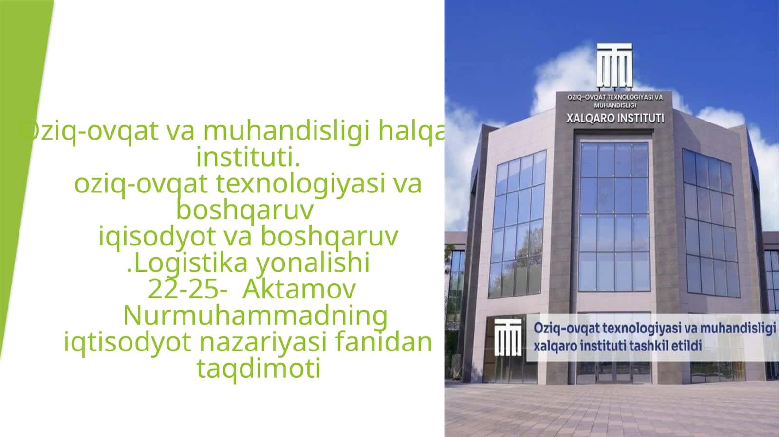 Aktamov Nurmuhammadning iqtisodiyot nazariyasi fanidagi taqdimoti 1