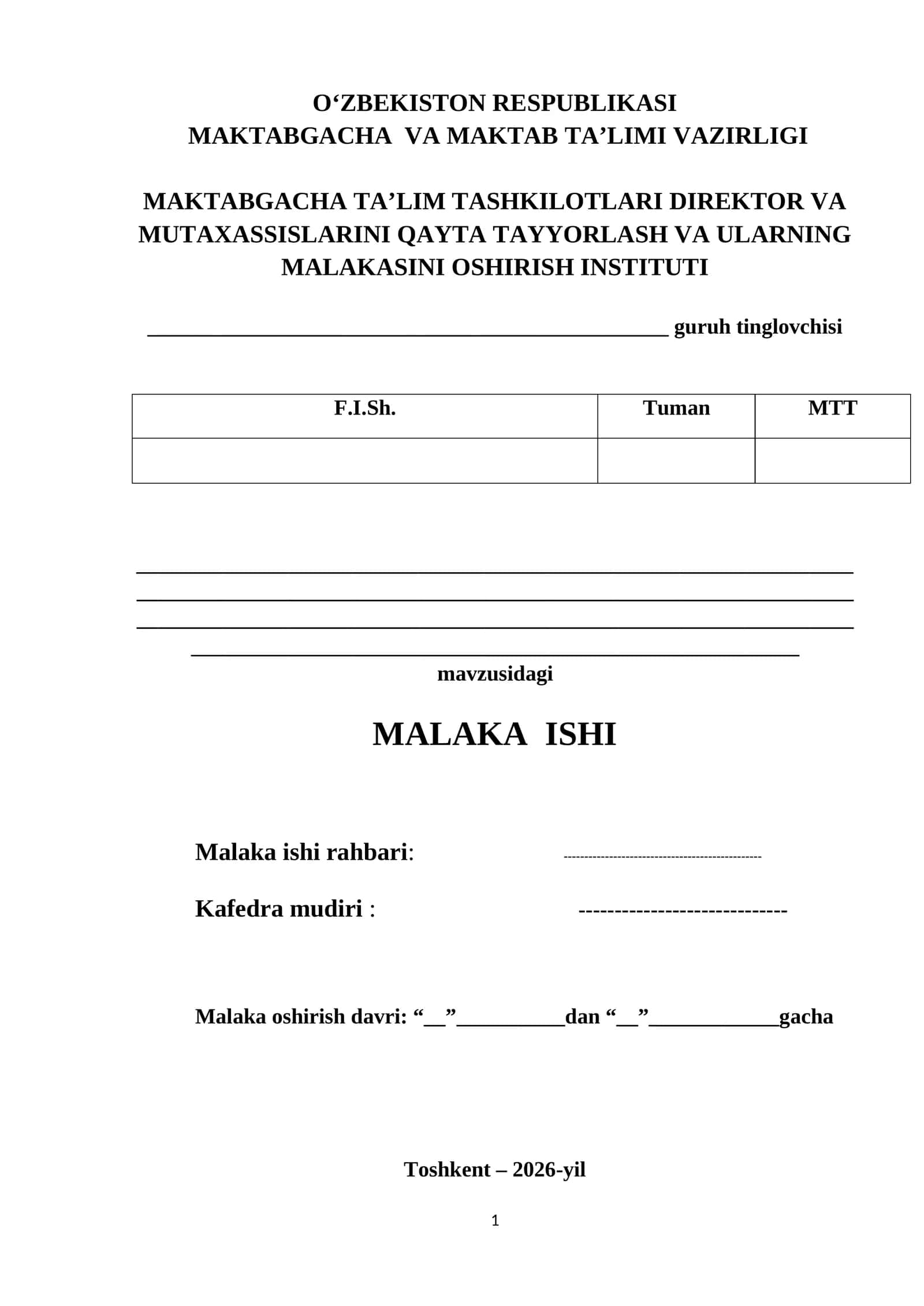 MALAKA ISHI 1