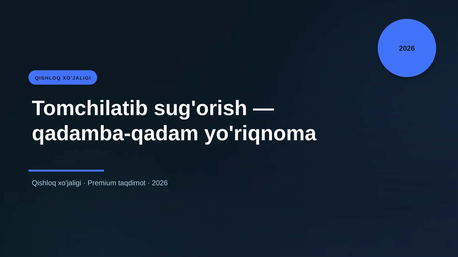 Tomchilatib sug'orish — qadamba-qadam yo'riqnoma 1