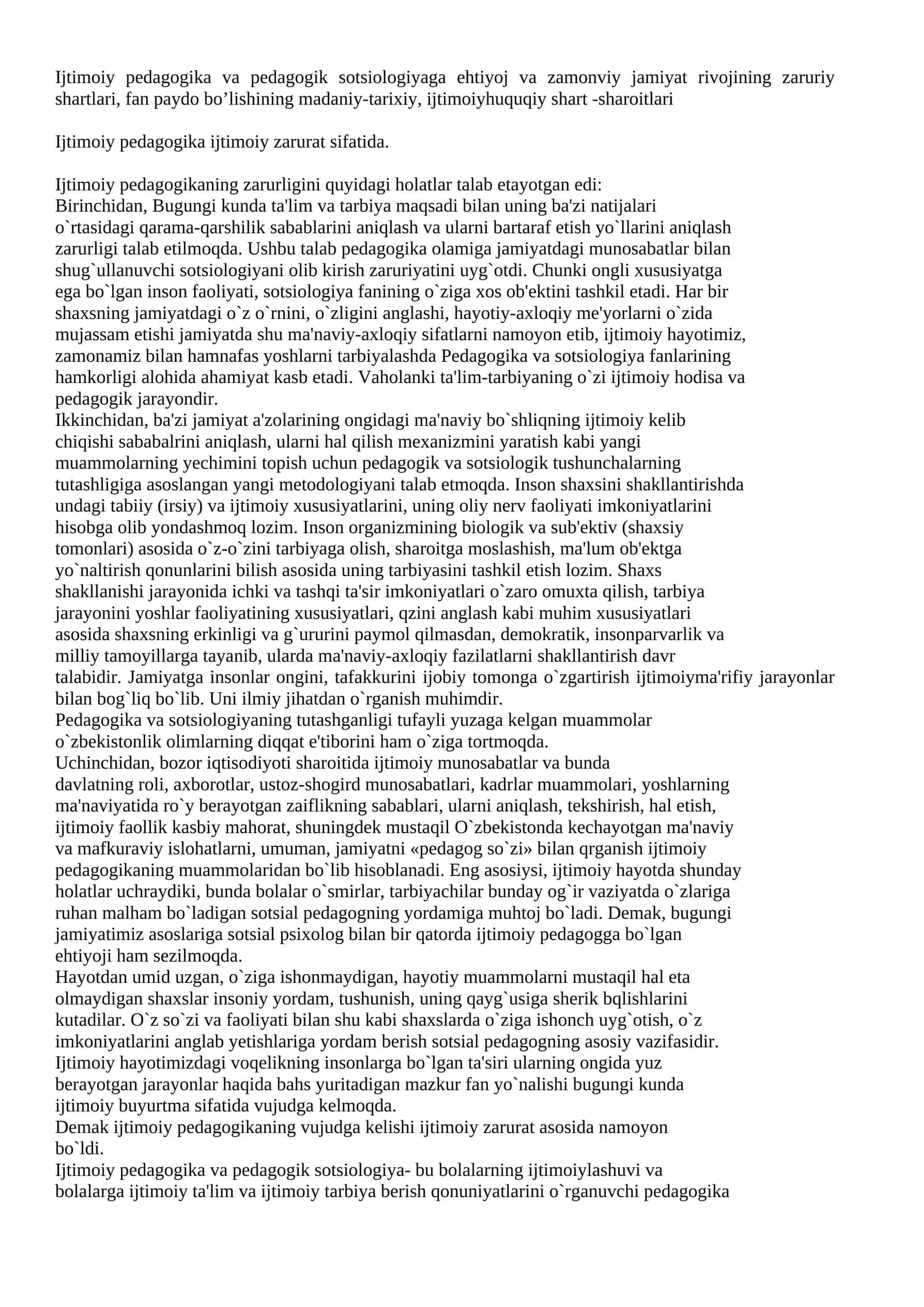 Ijtimoiy pedagogika va pedagogik sotsiologiya 1