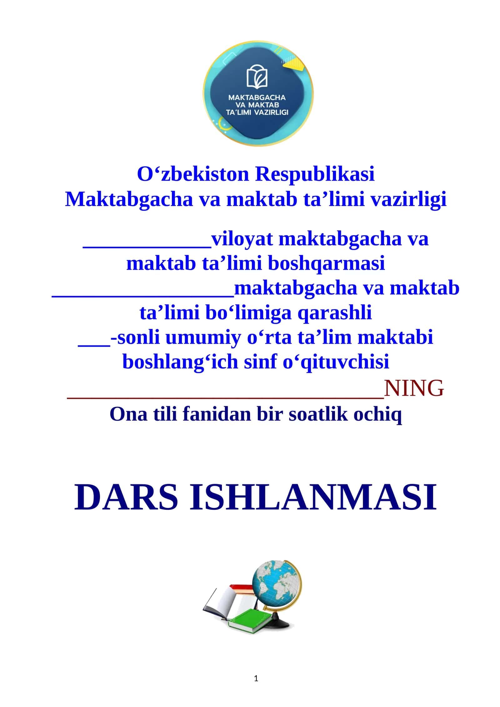 3-sinf ona tili fanidan his hayajon gaplar mavzusida dars ishlanma 1