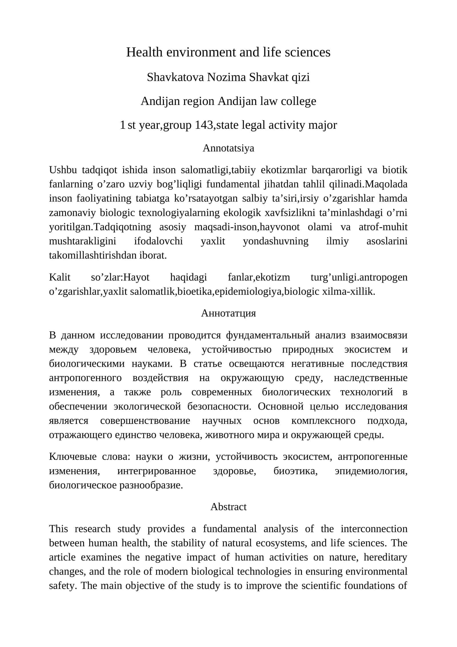 Health environment and life sciences 1