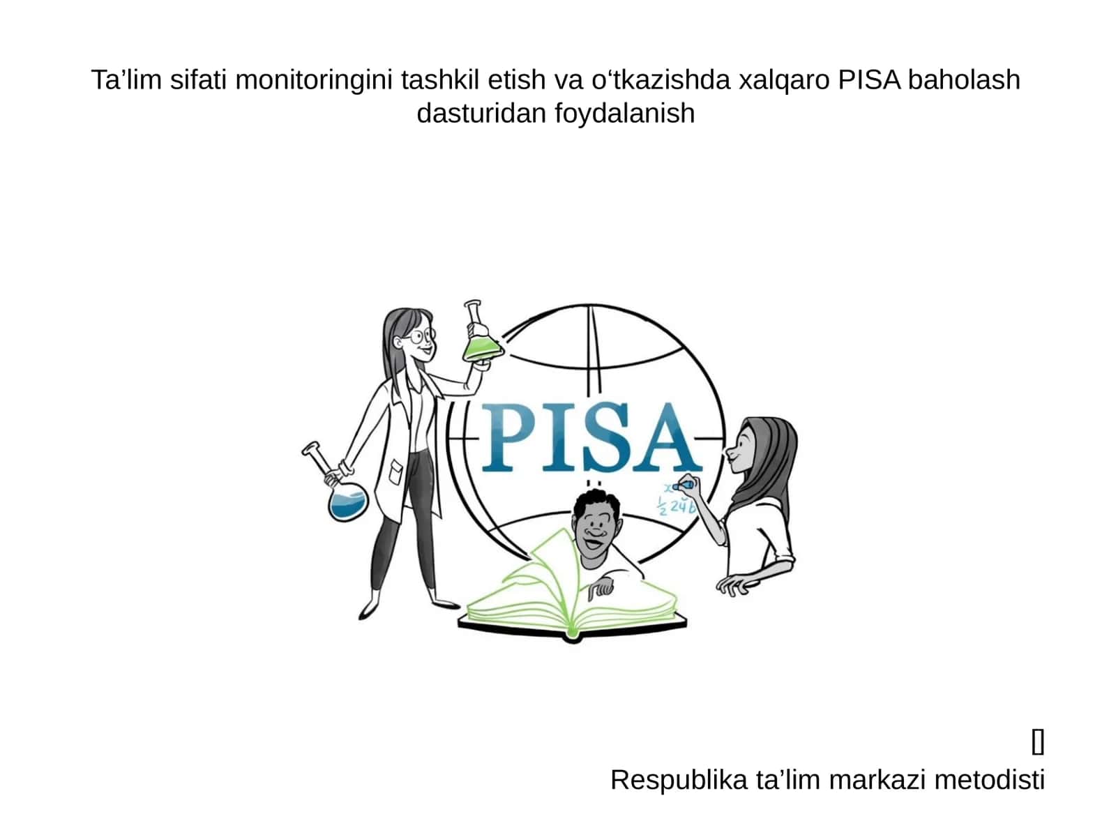 Xalqarobaholashdasturlarining ahamiyatini mazmun, tashkil etishi va o‘qitish asoslari 1